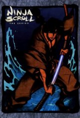 BUY NEW ninja scroll - 57829 Premium Anime Print Poster